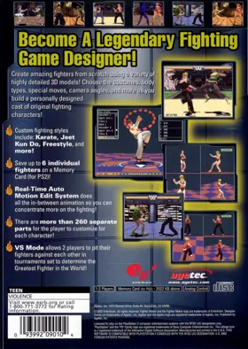 Fighter Maker 2 box cover back